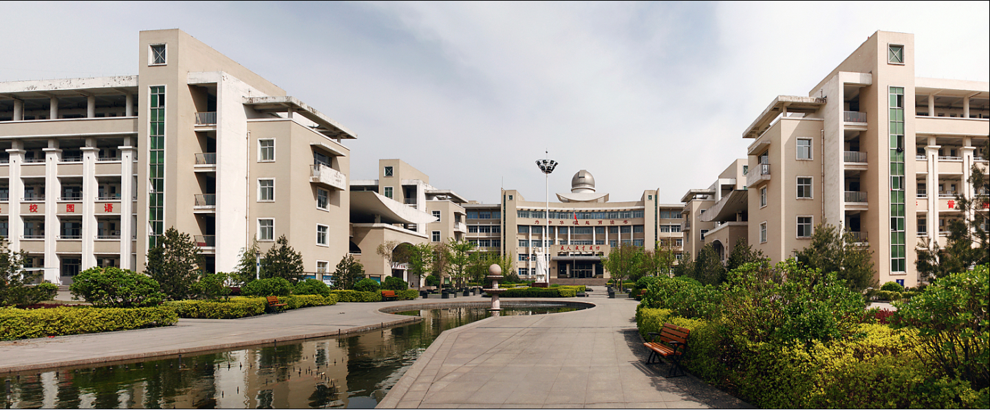 武安市第五中學(xué)